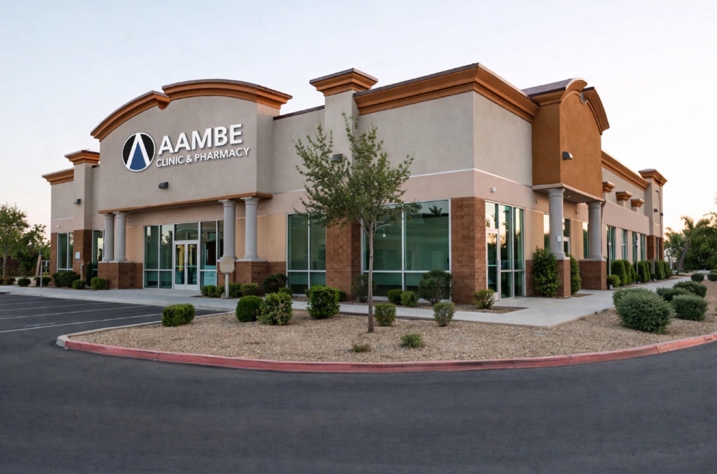 Aambe Clinic & Pharmacy